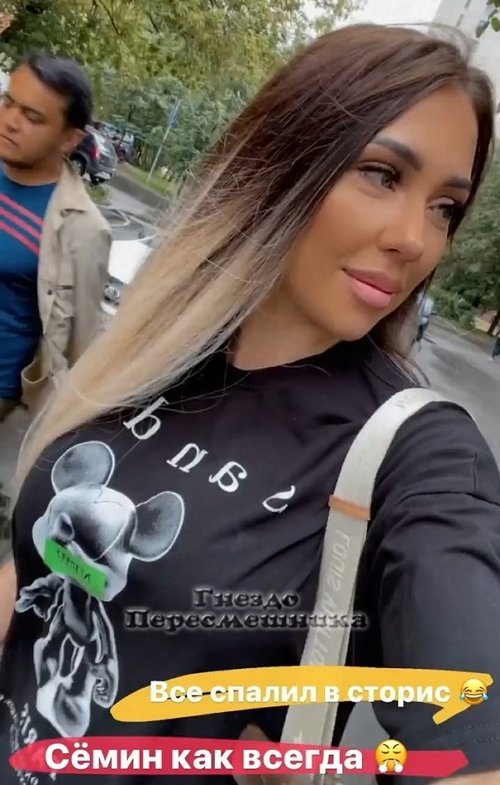 ���� �������: ��� ���� ���-2 ���������� � ������� ����