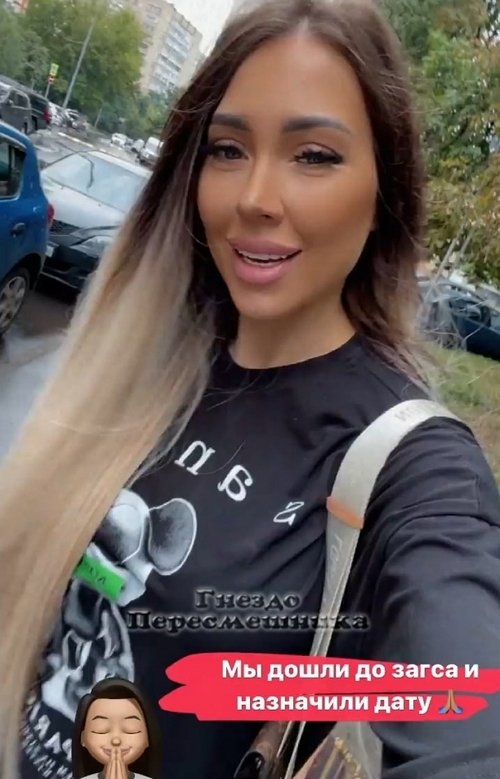 ���� �������: ��� ���� ���-2 ���������� � ������� ����