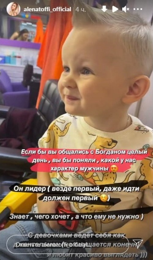 ���� �������: ��� ���� ���-2 ���������� � ������� ����