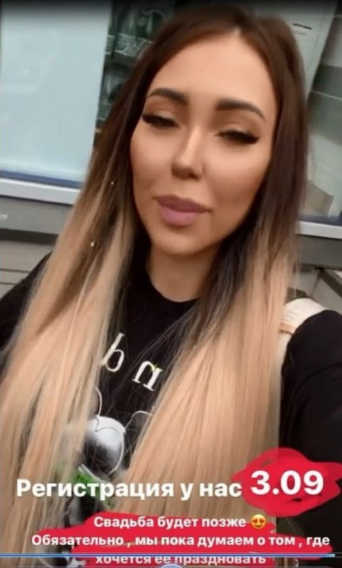 ���� �������: ��� ���� ���-2 ���������� � ������� ����