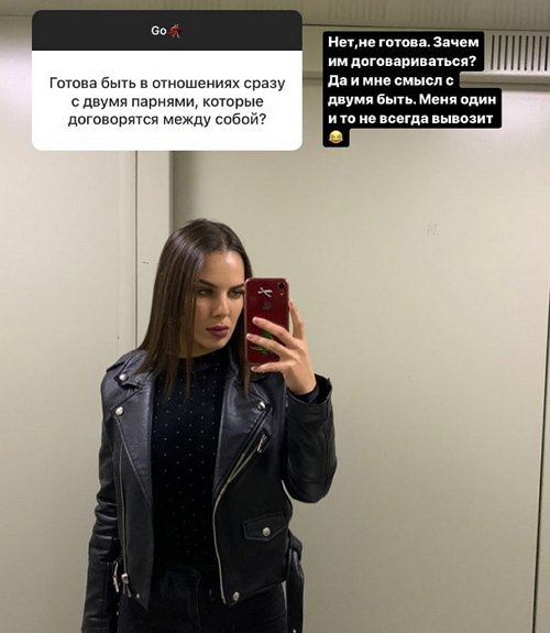 ���� ���������: � �� ����� � ����