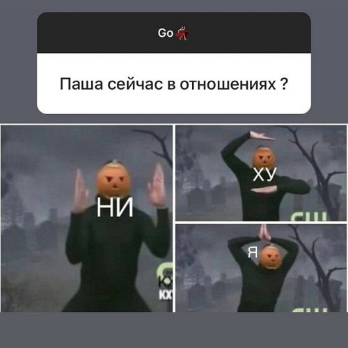 ���� ���������: � �� ����� � ����