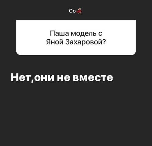 ���� ���������: � �� ����� � ����