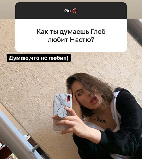 ���� ���������: � �� ����� � ����