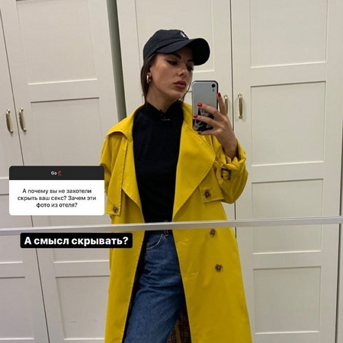 ���� ���������: � �� ����� � ����