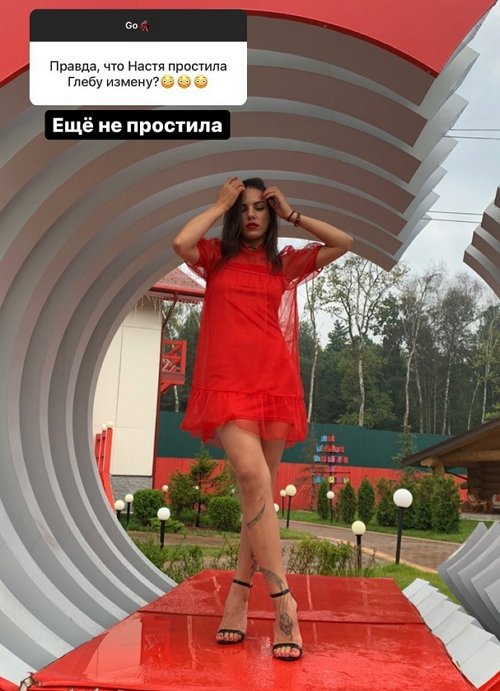 ���� ���������: � �� ����� � ����