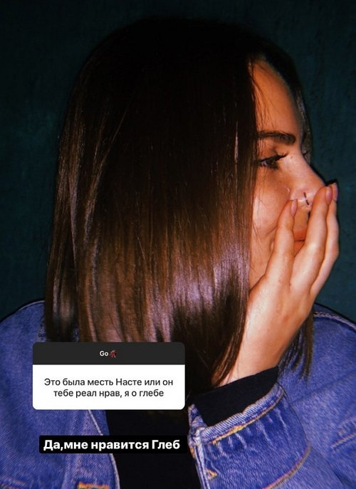 ���� ���������: � �� ����� � ����