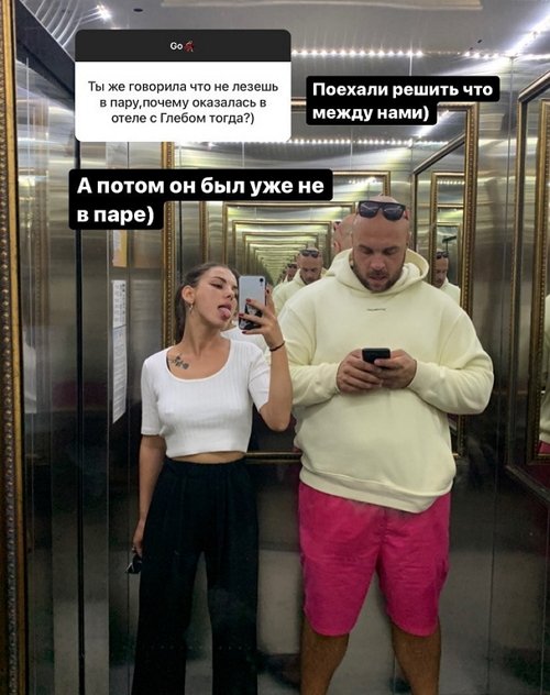 ���� ���������: � �� ����� � ����