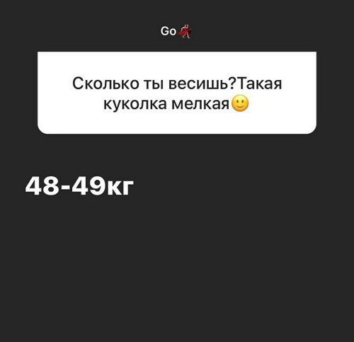 ���� ���������: � �� ����� � ����