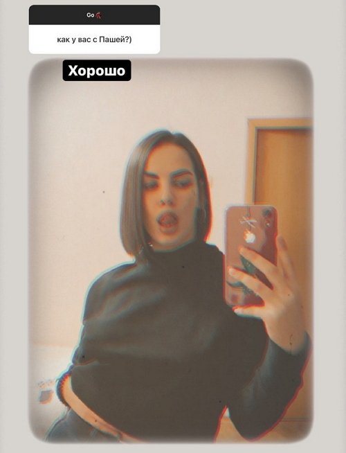 ���� ���������: � �� ����� � ����