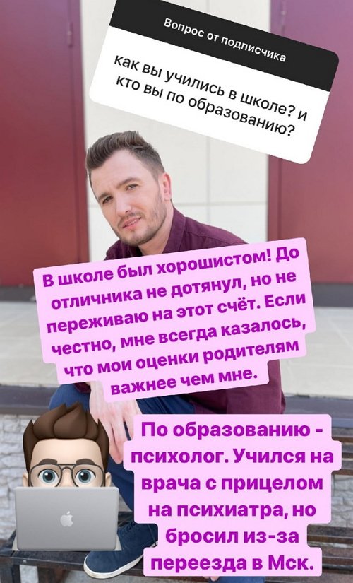 ���� ������: ������� �����������