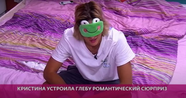 ���� �����-2� �������� �������� �������� �� ��������