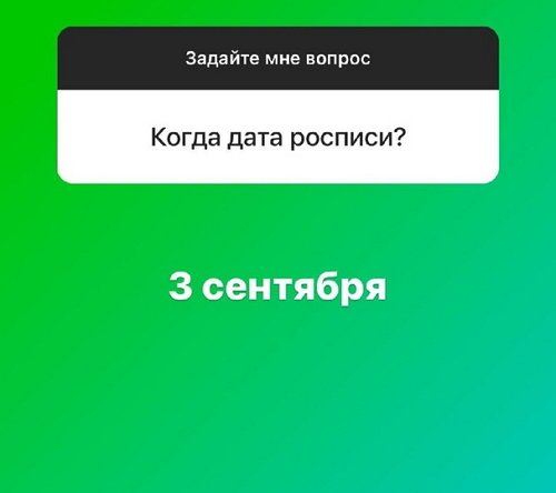 ���� Ѹ���: ���������� �� ����� ������-������