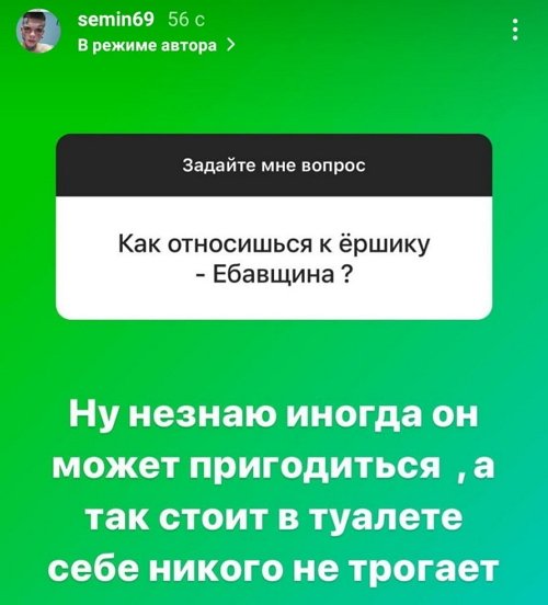 ���� Ѹ���: ���������� �� ����� ������-������