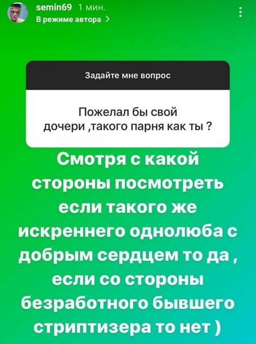 ���� Ѹ���: ���������� �� ����� ������-������