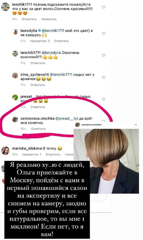 ������ ��������: � ������� ��� �� ��������