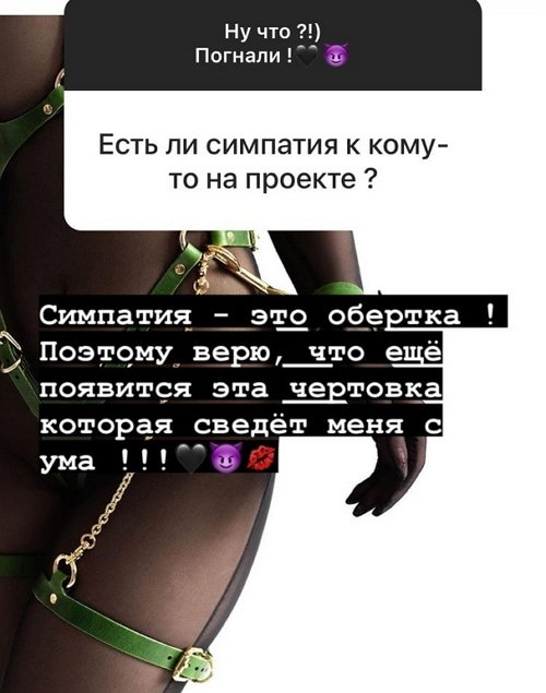 ��� ������: ��� ��� ������� ����