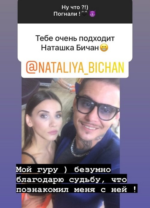 ��� ������: ��� ��� ������� ����