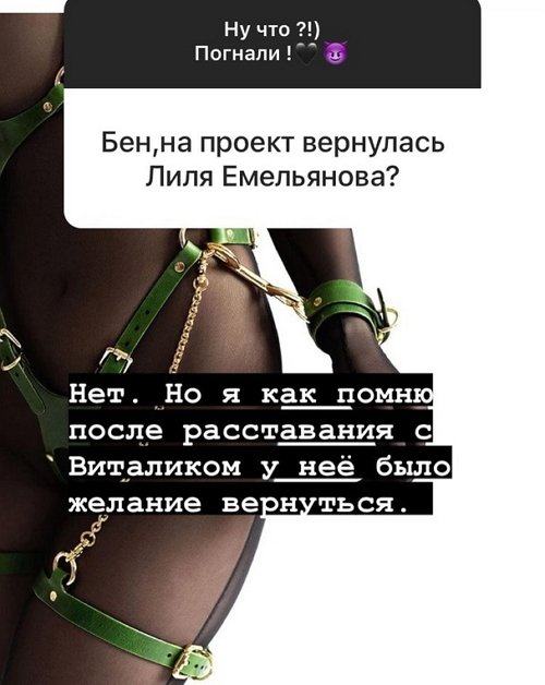 ��� ������: ��� ��� ������� ����