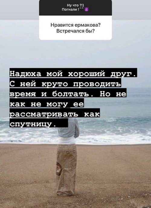 ��� ������: ��� ��� ������� ����