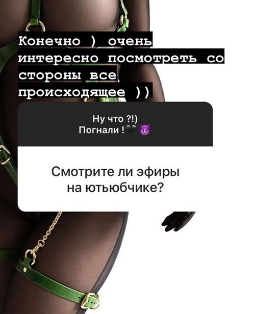 ��� ������: ��� ��� ������� ����