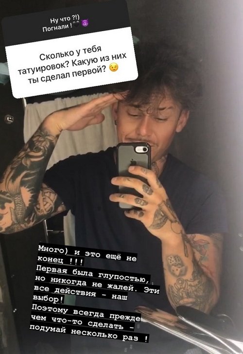 ��� ������: ��� ��� ������� ����