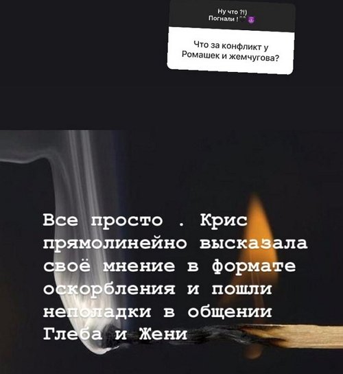 ��� ������: ��� ��� ������� ����