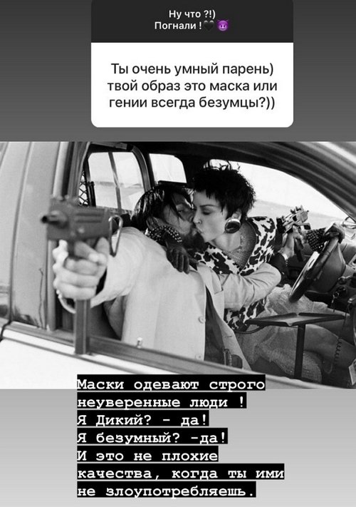 ��� ������: ��� ��� ������� ����