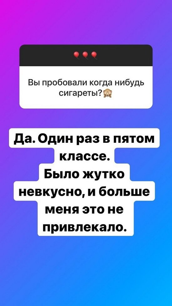 ����� ������: ����������� �� ����� ��� ����!