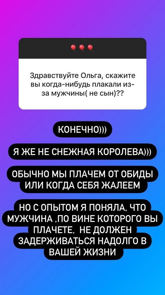 ����� ������: ����������� �� ����� ��� ����!