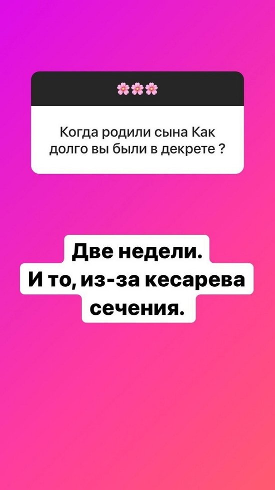 ����� ������: ����������� �� ����� ��� ����!