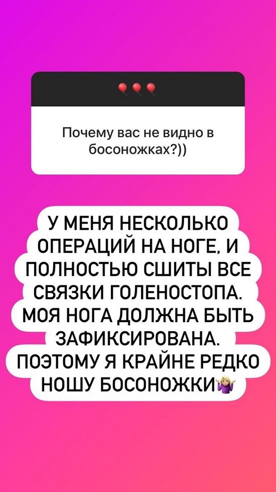 ����� ������: ����������� �� ����� ��� ����!