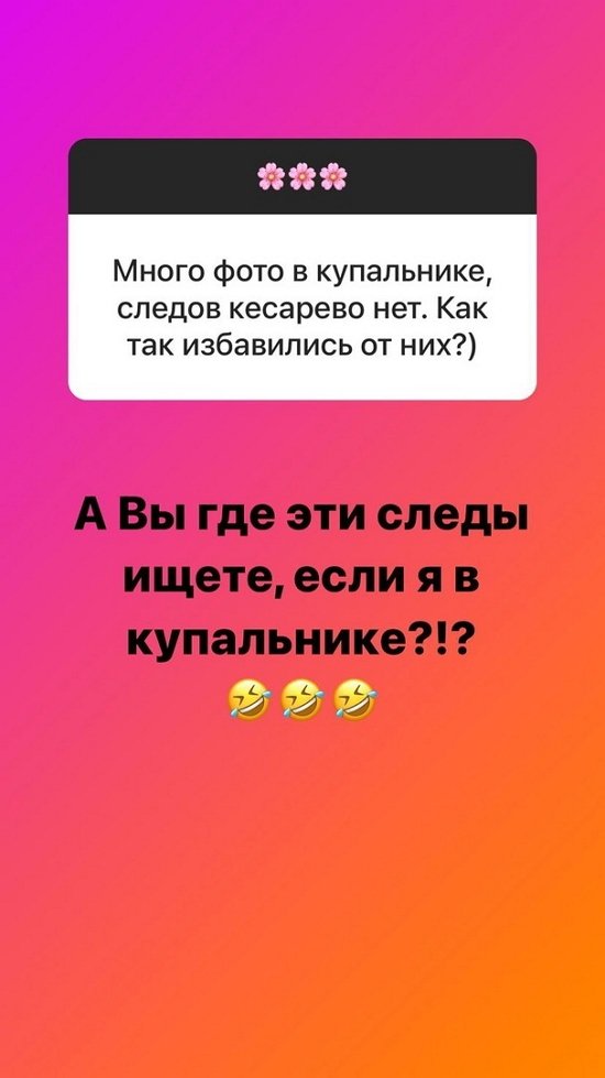 ����� ������: ����������� �� ����� ��� ����!