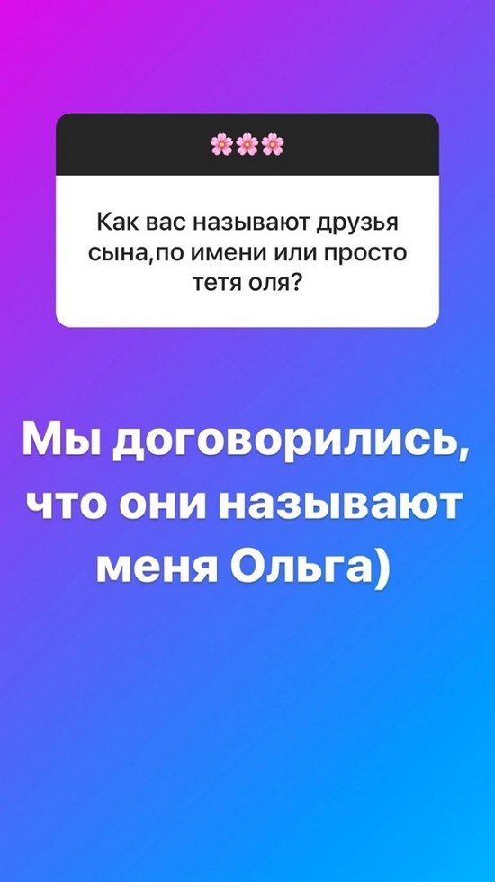 ����� ������: ����������� �� ����� ��� ����!