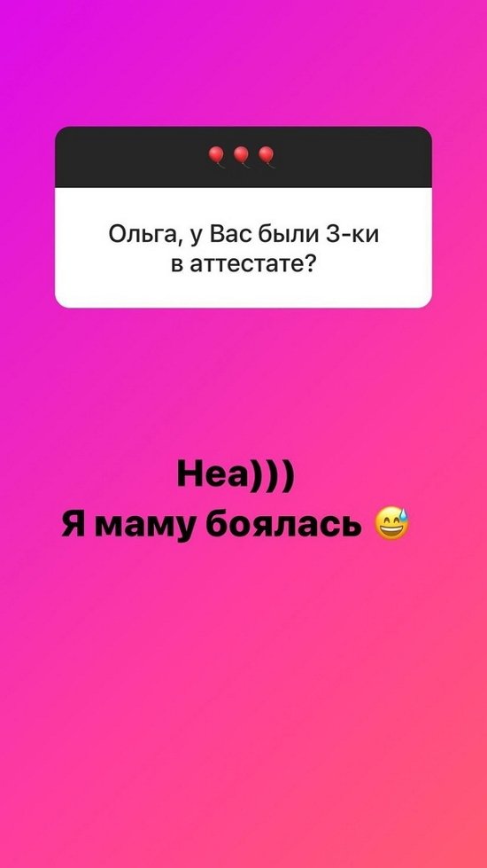 ����� ������: ����������� �� ����� ��� ����!