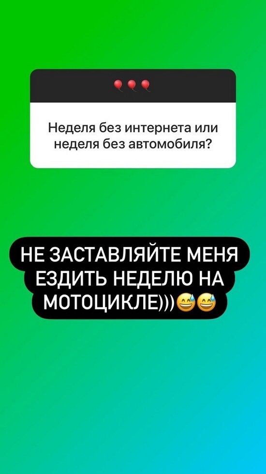 ����� ������: ����������� �� ����� ��� ����!