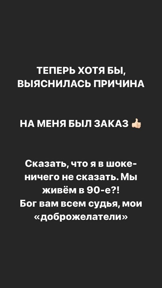 ���������� �����: �� ���� ��� �����!