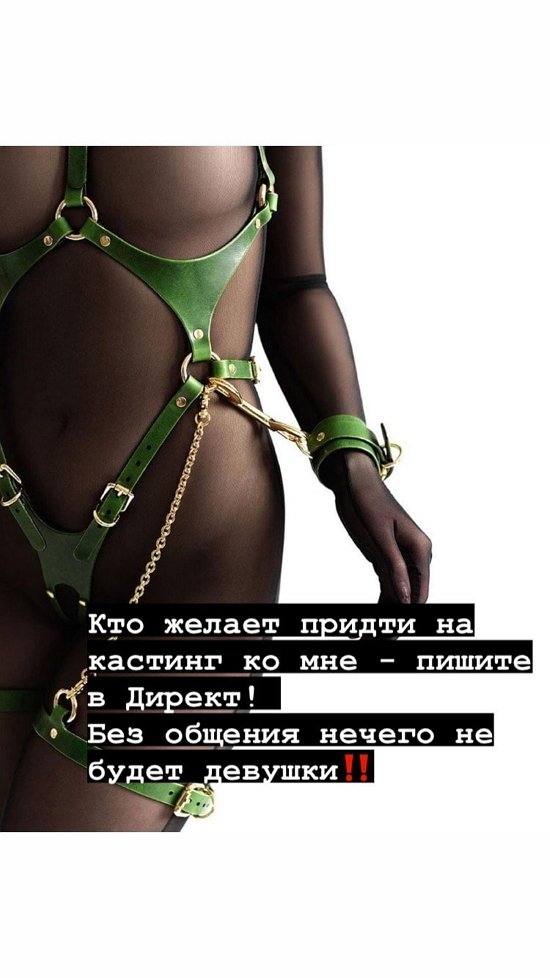 ��� ������: ��� ��� ���������, � �� �����!