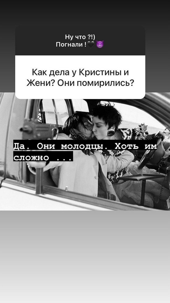 ��� ������: ��� ��� ���������, � �� �����!