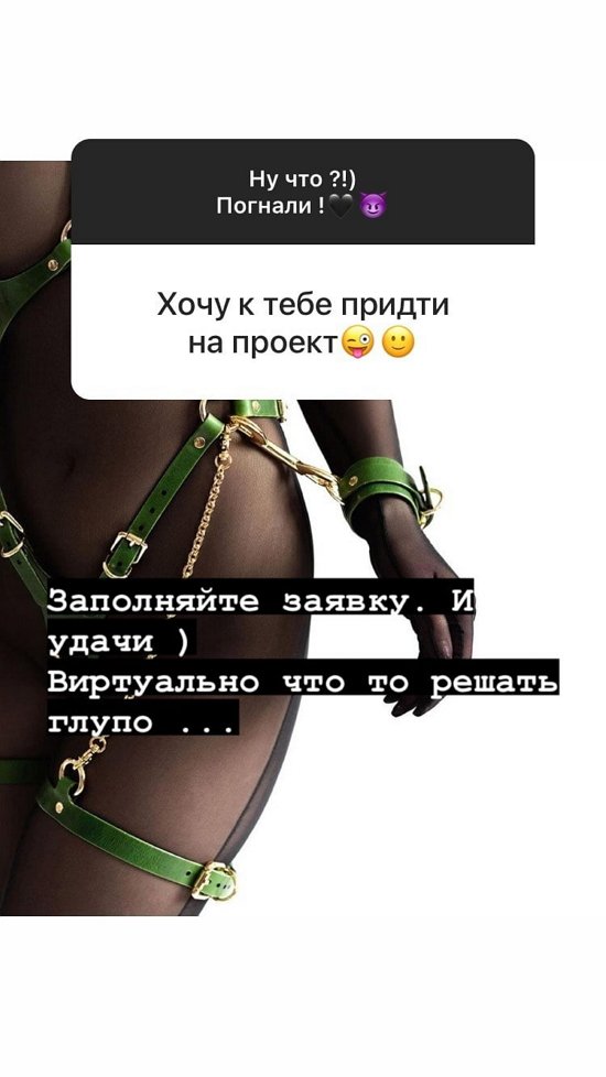 ��� ������: ��� ��� ���������, � �� �����!