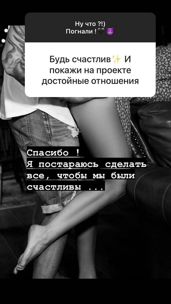 ��� ������: ��� ��� ���������, � �� �����!