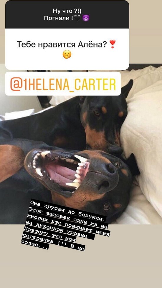 ��� ������: ��� ��� ���������, � �� �����!