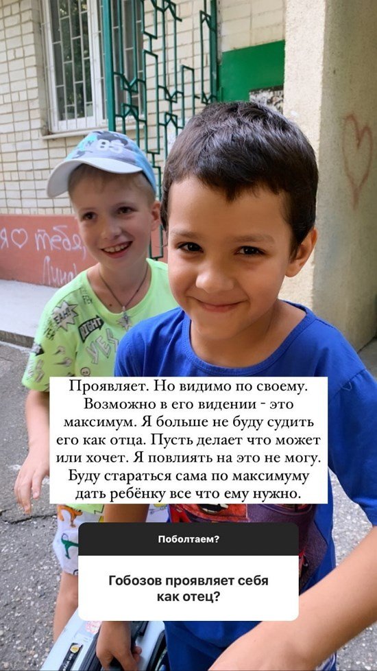 ������ ���������: � ������ �� ���� ������ ���, ��� ����