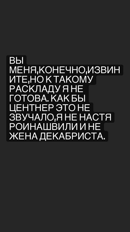 ����� ���������: � � ������ �������� �� ������!