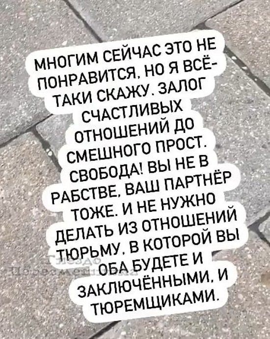 ��� ��������: ����� ������ - � �������!