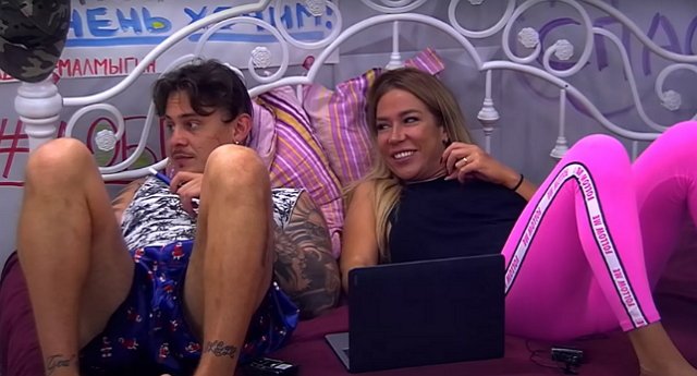 ��� ������ �������, ��-�� ���� ��������� �� ����������� � ���������