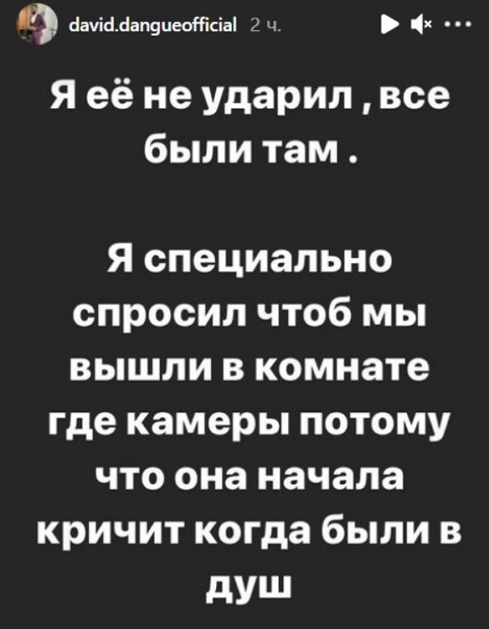 �������� �������� ����� � ���������������