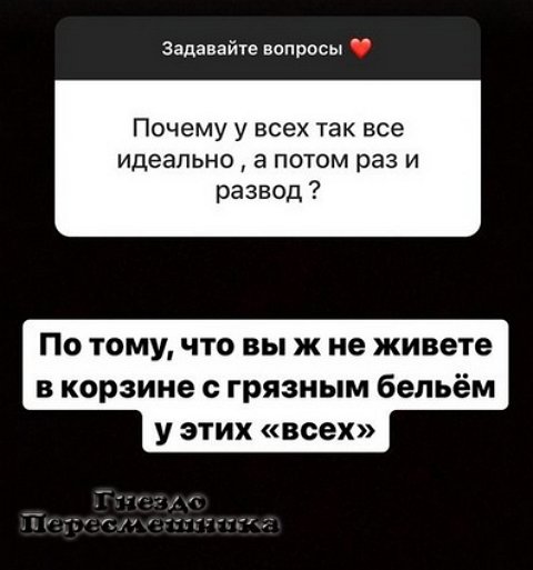 ���� ������������: � �� ����������� � ��� �� ���