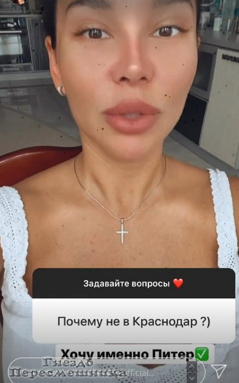 ���� ������������: � �� ����������� � ��� �� ���