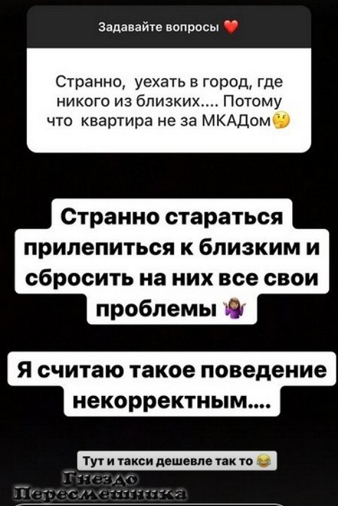 ���� ������������: � �� ����������� � ��� �� ���